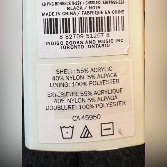 Indigo Cozy Black Reading Socks - Picture 3 of 3